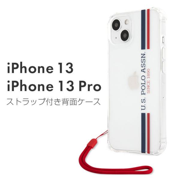 iPhone13 P[X wʃP[X iPhone13Pro | obNJo[ Vv X}[gtH NA USPA