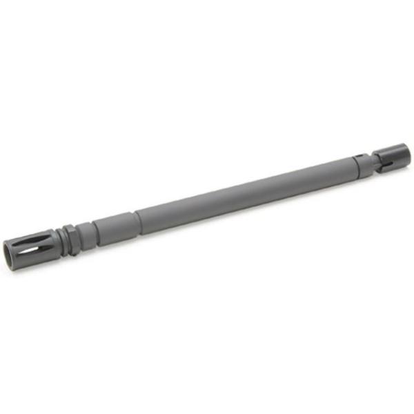 SCAR 310mm �A���~ �A�E�^�[ ASSY (�C���i�[�o���� ���o�[�`�����o�[�t)  Star Airsoft��