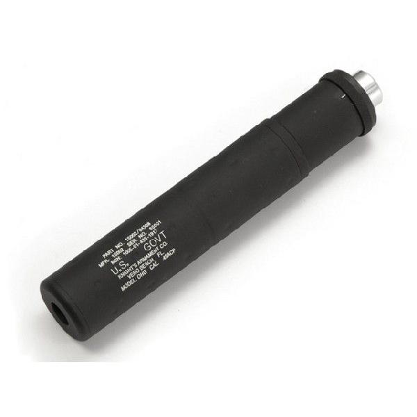 KAC SOCOM OHG サプレッサー (14mm/16mm) VFC製 : AirSoftClub - 通販
