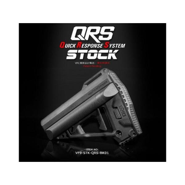 M4 QRS XgbN QuickResponseSystem BK  VFC