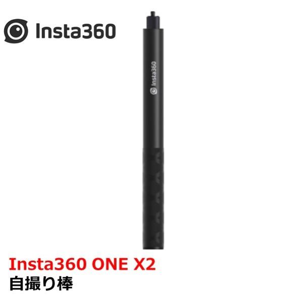 airstage_17203