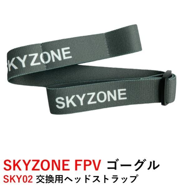 パーツ Sky 24_57_2b56b17b-3345-4d89-9c27-