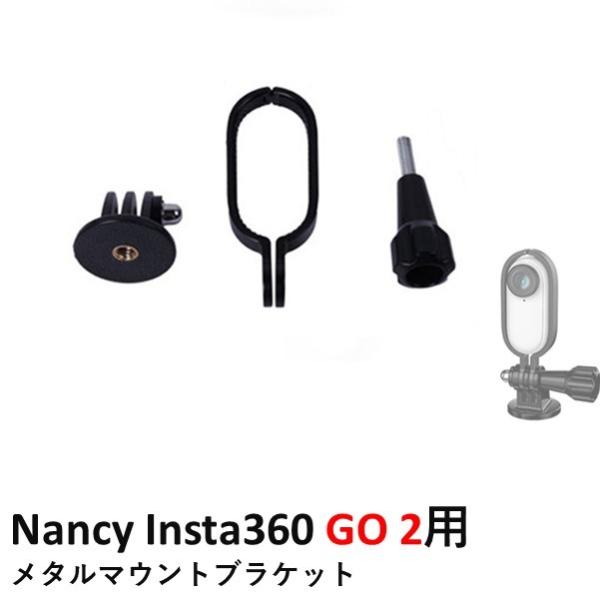 Nancy Insta360 GO 2p@^}EguPbg@17896