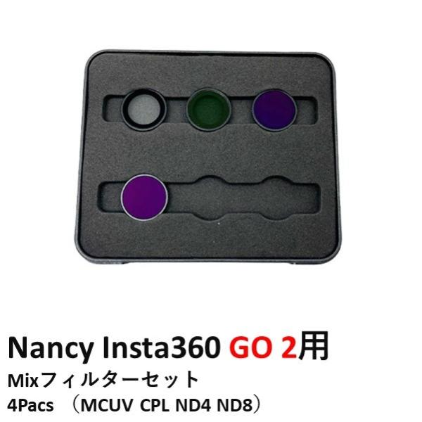 Nancy Insta360 GO p@MixtB^[Zbg@4Pacs iMCUV CPL ND4 ND8jyInsta360 GO 2z@yInsta360 GO 3z