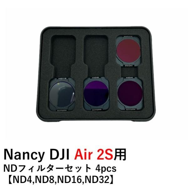 Nancy DJI Air 2Sp  NDtB^[Zbg 4pcs yND4,ND8,ND16,ND32z