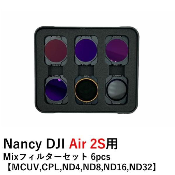 Nancy DJI Air 2Sp  MixtB^[Zbg 6pcs yMCUV,CPL,ND4,ND8,ND16,ND32z