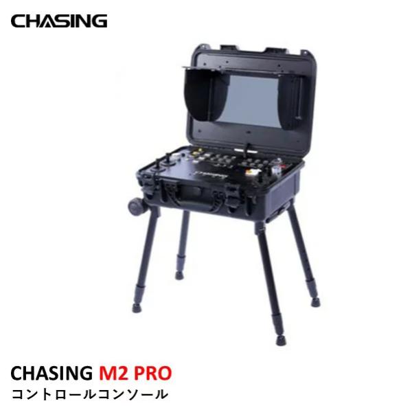 CHASING M2 PRO �R���g���[���R���\�[��