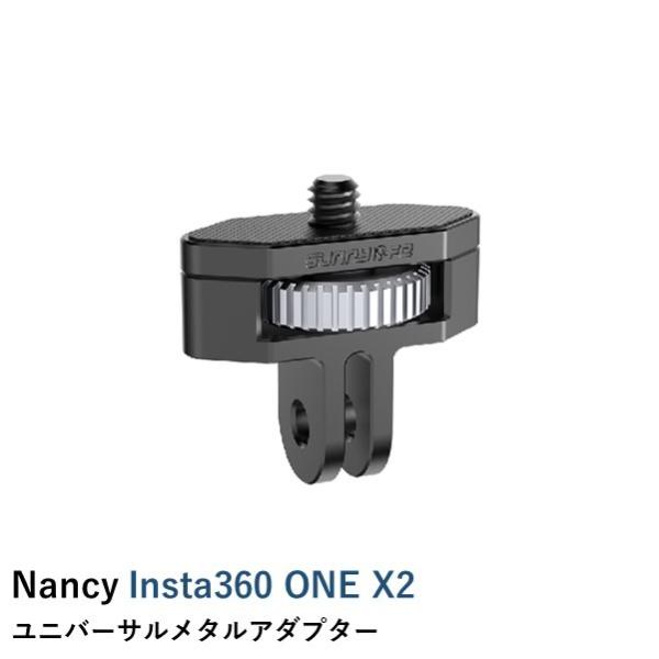Nancy Insta360 jo[T^A_v^[@yGOPROA_v^[1/4lWϊzyGO 3zyX3zyONE X2z