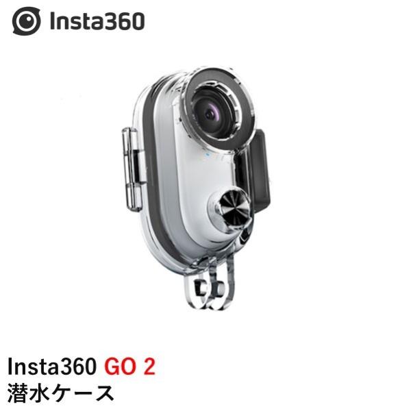 Insta360 GO 2 P[XKi