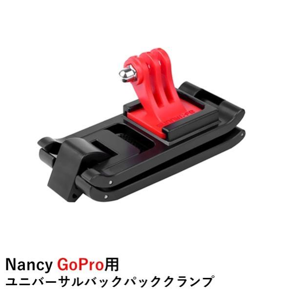 Nancy GoProp jo[TobNpbNNv yInsta360 GO 3SEONE REDJI Action 2EOsmo Action(Insta360 ONE X2 ʓrA_v^[Kv) z