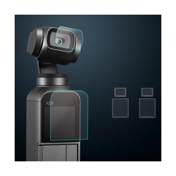 Nancy@OSMO POCKETp@2pcsYtB2pcs XN[tBیtBZbg14674@|Pbg@ANZT[