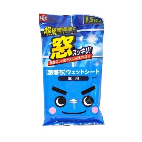 他サイト： 激落ちシート窓用 15枚入 SS-037 tw マイクロファイバーでスッキリ窓掃除の商品画像