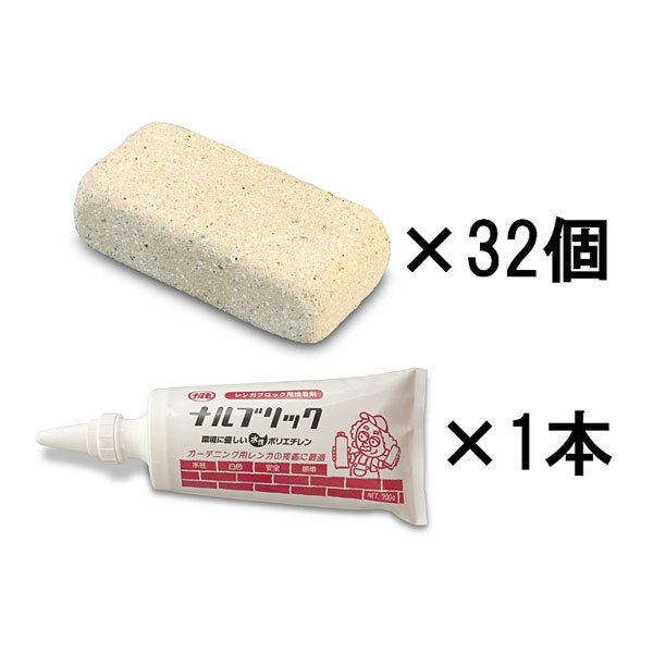 A[ubN ~jy[o[ x[W 32{ڒ RPJ-32NB 2.8×5×10cm ʓIȃK̖1/8 Ԓd ubN K[f Av[` ԑ RN[g