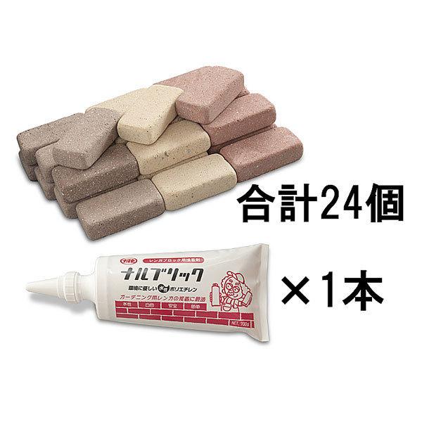 A[ubN ~jy[o[ 3F~bNX 24{ڒ RPX-24NB 2.8×5×10cm ʓIȃK̖1/8 Ԓd ubN K[f Av[` ԑ RN[g