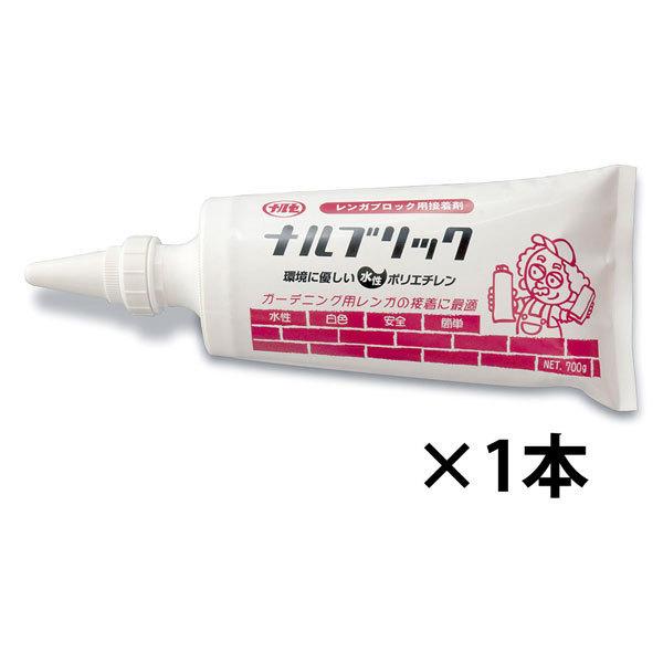 Kڒ iubN 700g×1{ NBR700W ʓIK30`40x ڒ Ԓd K ubN RN[g