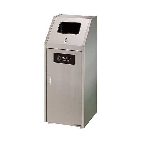 Bunbetu_XgnEX #45S XeX W40.5×D40×H100cm eʖ55L AWX^[t et XeX{fB ƖpʃS~ Ogp ~dV}