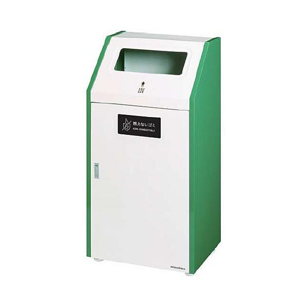 Bunbetu_XgnEX #70 W52.4×D40×H100cm eʖ70L AWX^[t X`[{fB ƖpʃS~  _Xg{bNX p ~dV}