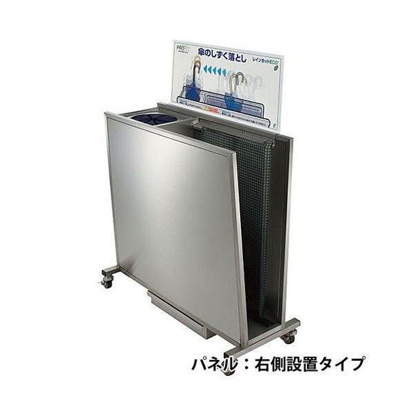 CJbgECO 2WAYESTD W74.5×D35×H107.9cm {200`400{ ېʖ4L LX^[t JP  H  JP@ ~dV}