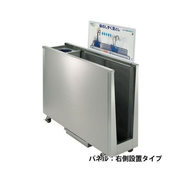 CJbgECO 2WAYEDX W110.4×D31×H107.9cm {200`400{ ېʖ4L LX^[t JP  H  JP@ ~dV}