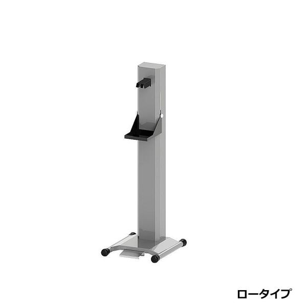 AR[tbgX^h [^Cv W28.3×D32×H85cm ŉtX^h tbgX^h y_  Ǒ΍ q  ŉt ~dV}