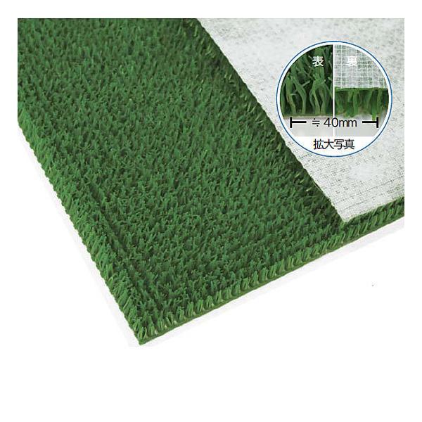 AXgK[fFG-15(1m×15m) ݖ22mm lH Ɩpփ}bg  VY{ X x_ v[TCg ~dV}