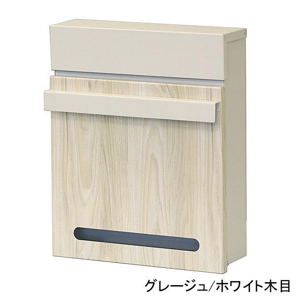 Ǌ||Xg Lucca(bJ) 30×s11×36.5cm O[W/zCgؖځEXJCu[/zCgؖ V_[ t Xփ|Xg X֎ MOJYU