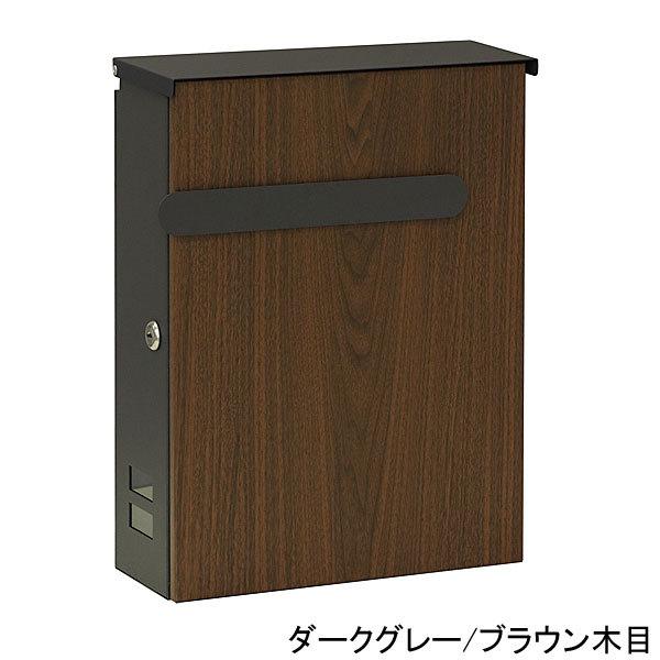 Ǌ||Xg Berta(x^) 33.5×s13.6×41.8cm _[NO[/uEؖځEp[vzCg/i`ؖ V_[ t X֎ MOJYU