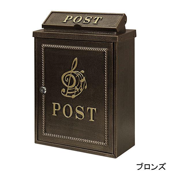 Ǌ||Xg Musical note(~[WJm[g) 29×s13×41cm uY/O[ V_[ t Xփ|Xg [{bNX MOJYU