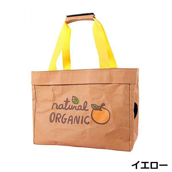 lz Ntgg[gL[(41×20×H53cm) ^ ^ L ̏dڈ6kgȉ ybg L[ b`F ri_tw