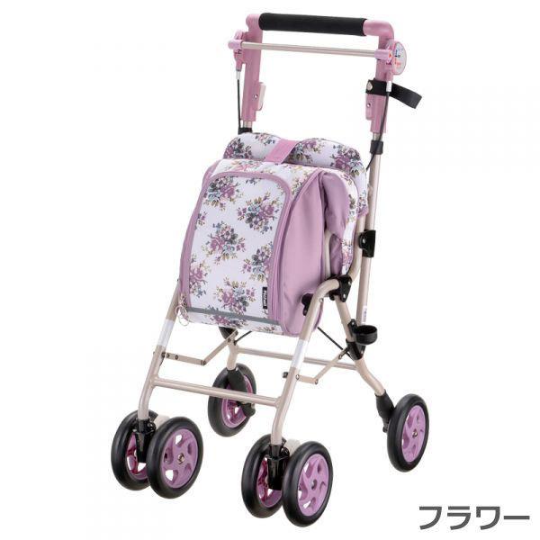 @lp AL[g CP-G 43×52×H85`91cm őgpґ̏d80kg ύڏd4kg Vo[J[ 艟 ܂肽  U b`F