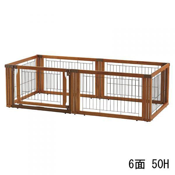 リッチェル 木製3WAYサークル 6面50H (犬小屋・ケージ) 価格比較