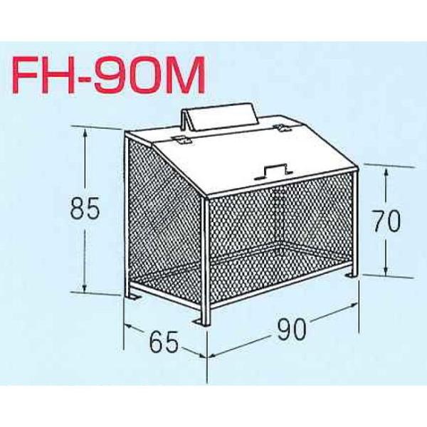 完成品】ゴミBOX G-180N ステンレス製SUS304 W180×D90×H85cm 完成品】ゴミBOX G-180N ステンレス製SUS304 W180×D90×H85cm