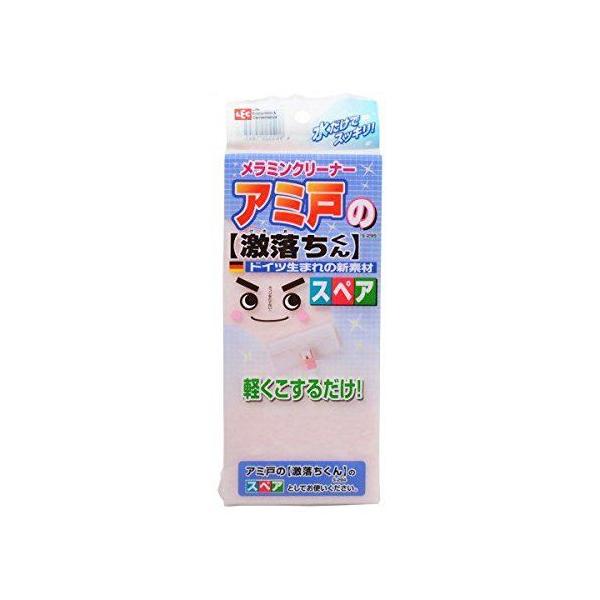 まとめ買い3セット】アミ戸の激落ちくん スペア S-295 レック 4903320584525 tw :sp-4903320584525x3:あいるヤフー店 通販 レック(LEC) アミ戸の激落ちくんスペア 8×18×1.5cm S-295
