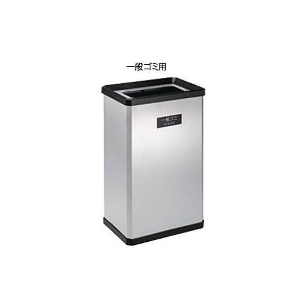 ʃXe^[{bNXL(ʃS~p) W36×D25×H60cm eʖ37L DS2517200 p^ XeX{fB ^S~ _Xg{bNX eg