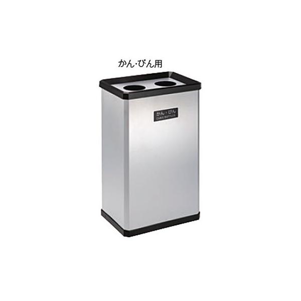 ʃXe^[{bNXL(Eтp) W36×D25×H60cm eʖ37L DS2516200 p^ XeX{fB ^S~ _Xg{bNX eg