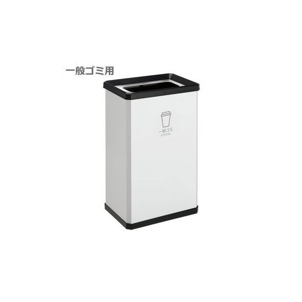 ʃ^[{bNXL(ʃS~p) W36×D25×H60cm eʖ37L DS251220 p^ X`[{fB ^S~ _Xg{bNX eg