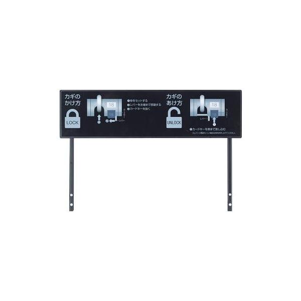 StoreStyle PCase16 J[h 16{ W70×D35.1×H95.6cm UB2713160 ԍύX LX^[t }X^[L[t J[hbN J[hL[ eg