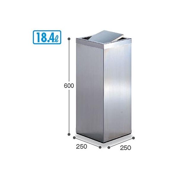  DK-025 W25×D25×H60cm eʖ18.4L SU2895250 p^ XeX{fB ]ӂt ^S~ _Xg{bNX eg