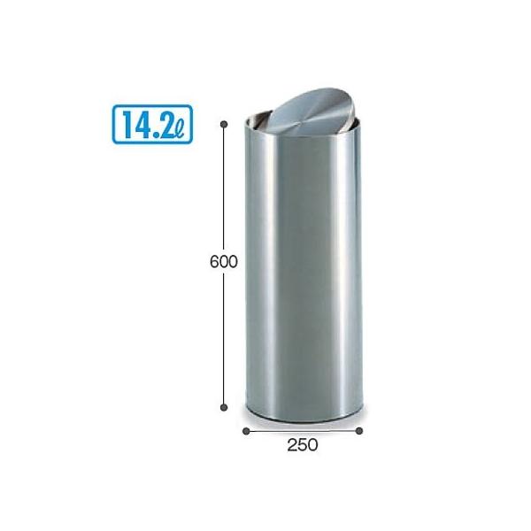  DM-025 a25×60cm eʖ14.2L SU2890250 ی` XeX{fB ]ӂt ^S~ _Xg{bNX eg