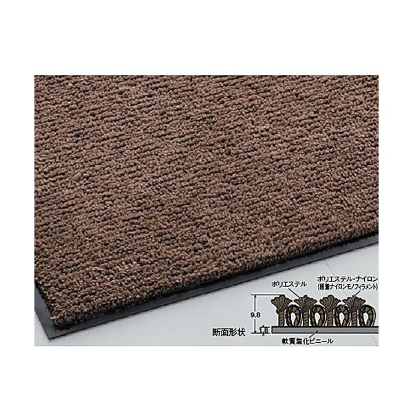 JVp}bg j[eC(90×150cm) MR025046 ݖ9.8mm C}bg  z DƂ p Ɩpփ}bg ʘH 􂢏 eg