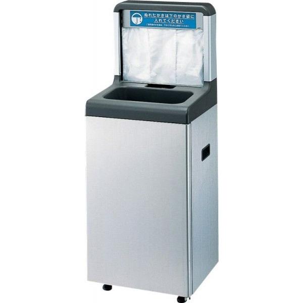 P܃X^h(_Xg{bNXp) NS-25ST W40xD43.5xH105.5cm eʖ25L YA-69L-SA S~t VbsOZ^[ X[p[ Ǝ{ RY