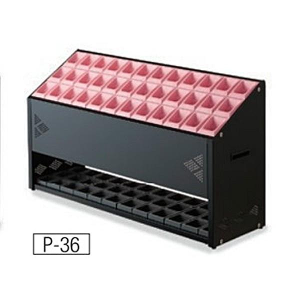 Au[ INgP YA-98L-ID(36{) W97.2xD29.9xH54cm YA-98L-ID tgplt g u[ sN O[  ډB RY