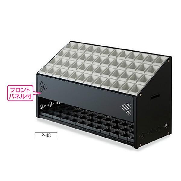 Au[ INgP YA-99L-ID(48{) W97.2xD37.6xH54cm YA-99L-ID tgplt g u[ sN O[  ډB RY