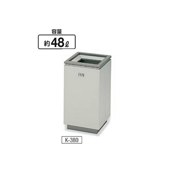 _Xg{bNX t@CK-380 W38xD38xH70cm eʖ48L YD-56L-ID X`[{fB p^ t^  p ItBX ʘH   RY