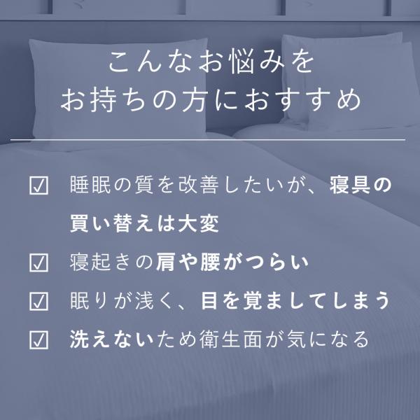�}�b�g���X�g�b�p�[ �X�}�[�g 1.0 �V���O�� ������  �􂦂� �}�b�g���X�g�b�p�[ ����  ����4cm 30���Ԃ������\ PLAIN �G�A�E�B�[�u ���i�摜2