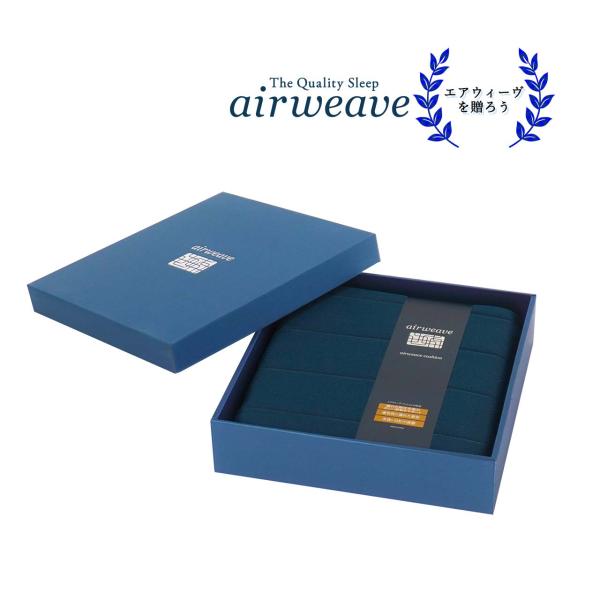 【新品・未使用】airweaveエアウィーヴ クッション ホワイト④ 新品・未使用】airweaveエアウィーヴ クッション ホワイト④