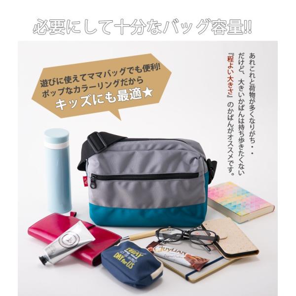 ショルダーバッグ レディース 軽量 ナイロン素材 全11色 斜めがけ バッグ 軽い 肩掛けカバン マザーズバッグ プレゼント ギフト Buyee Buyee Japanese Proxy Service Buy From Japan Bot Online