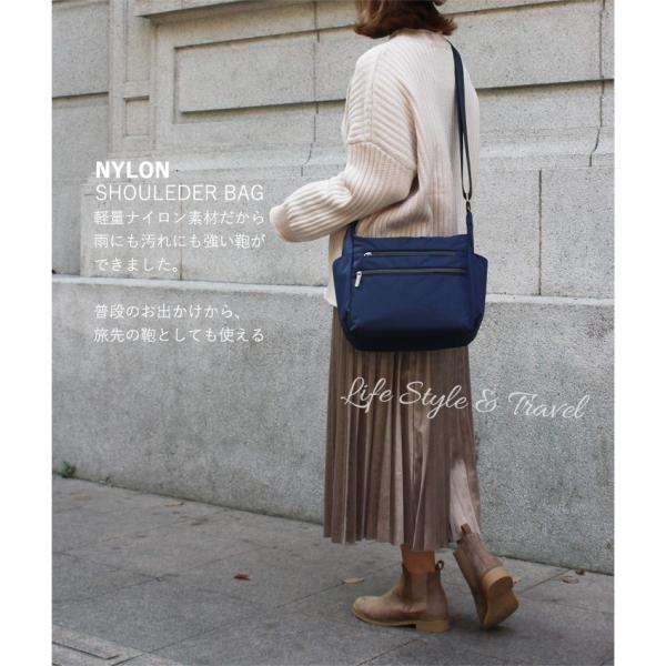 大容量ショルダーバッグ レディース 軽量 防水ナイロン素材 斜めがけ バッグ 軽い 肩掛けカバン マザーズバッグ プレゼント ギフト Buyee Buyee Japanese Proxy Service Buy From Japan Bot Online