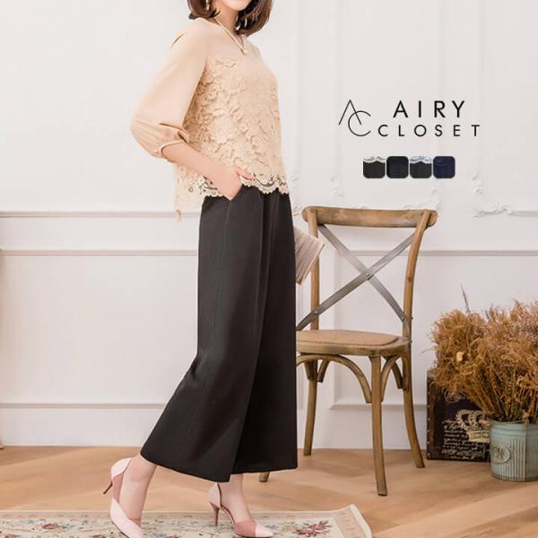 パンツドレス ドレス 結婚式 フォーマル 大きいサイズ 20代30代 ワイド