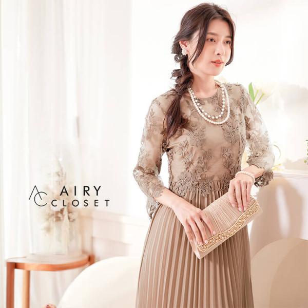 パーティードレス レディース ロングワンピース 高級感 20代 30代